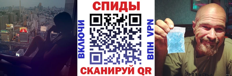 АМФ 97%  Купить где  Сураж 