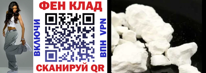 АМФЕТАМИН Розовый Сураж