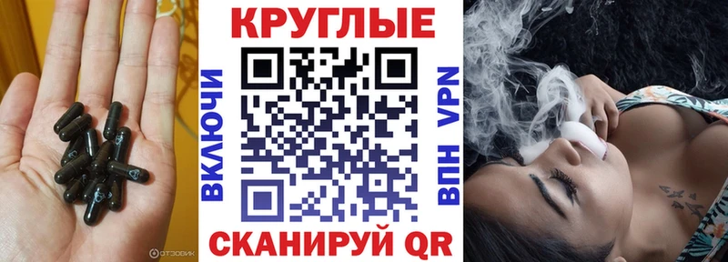 Ecstasy mix Купить закладки Сураж