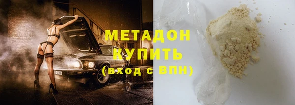 прущая мука Горняк