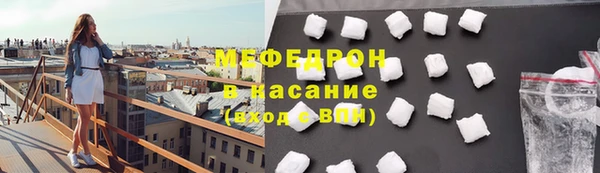 прущая мука Горняк
