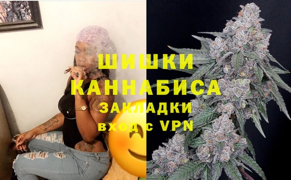 героин Горно-Алтайск