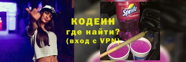 прущая мука Горняк