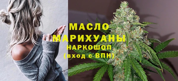 героин Горно-Алтайск
