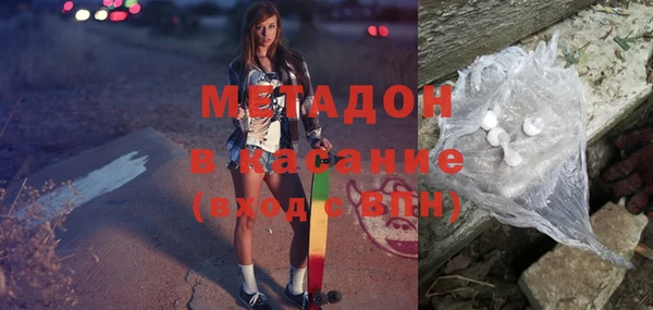 прущая мука Горняк