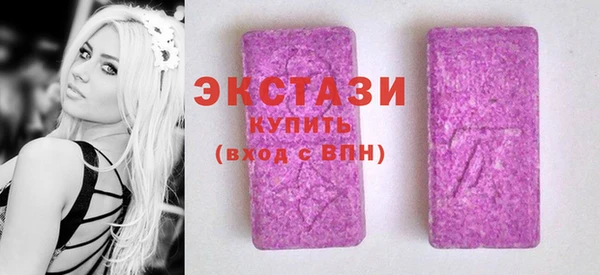 героин Горно-Алтайск