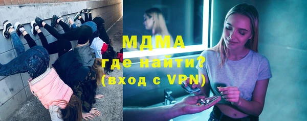 героин Горно-Алтайск