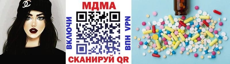 Купить  Сураж  MDMA crystal 