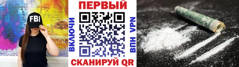Первитин винт  Купить где  Сураж 